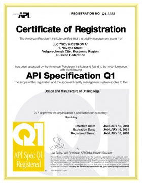 Certificate 2